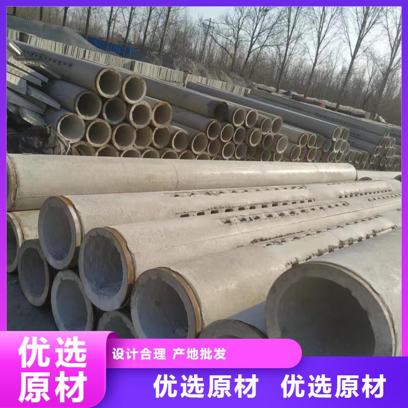無砂管DN300廠家