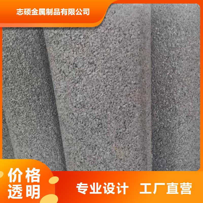 無砂管DN300廠家