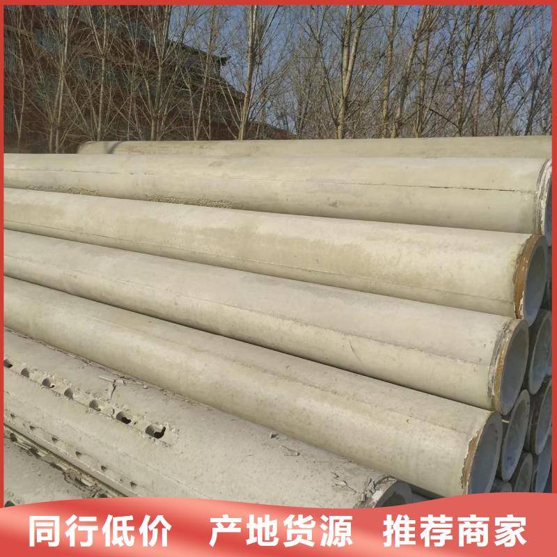 農(nóng)田灌溉管生產(chǎn)廠家外徑400