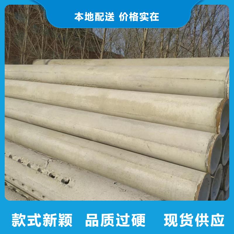 農(nóng)田灌溉管廠家外徑400