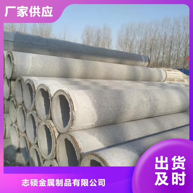 透水管內(nèi)徑400生產(chǎn)廠家