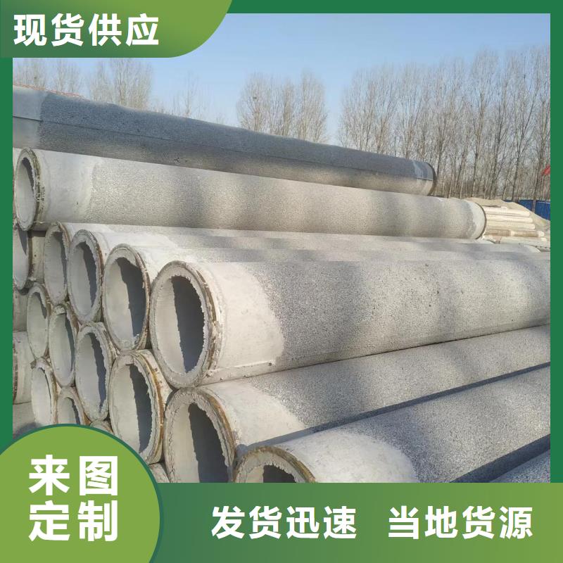 無砂透水管外徑400生產(chǎn)廠家