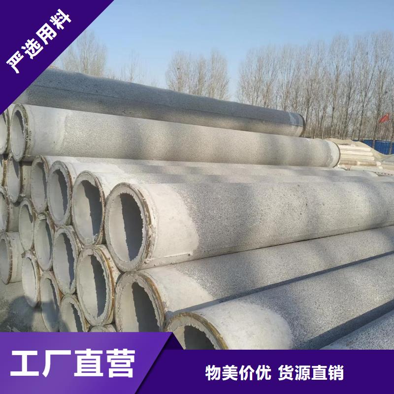 無砂管DN300廠家