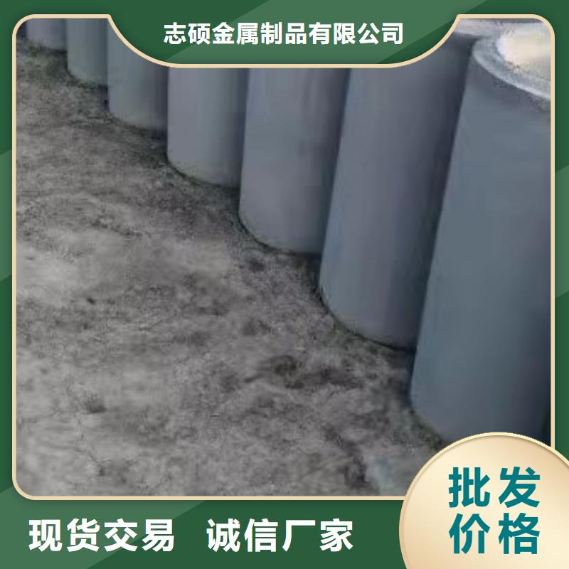 水泥管內徑300廠家