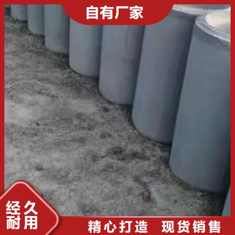 濾水管內(nèi)徑150mm廠(chǎng)家