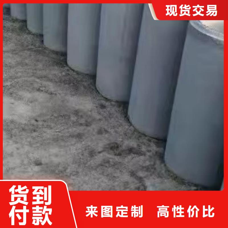 井壁管廠家外徑300