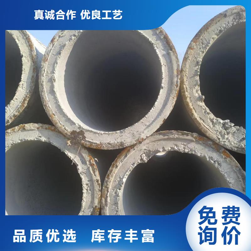 濾水管內(nèi)徑150mm廠(chǎng)家