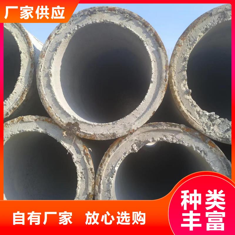 水泥管內(nèi)徑150mm生產(chǎn)廠家