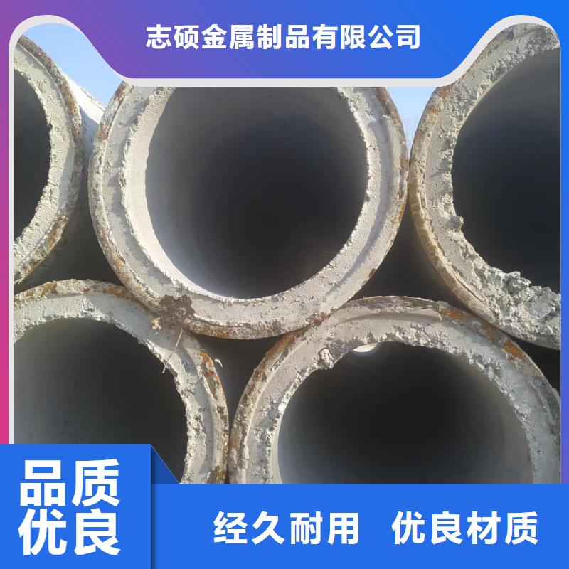 農(nóng)田灌溉管廠家外徑400