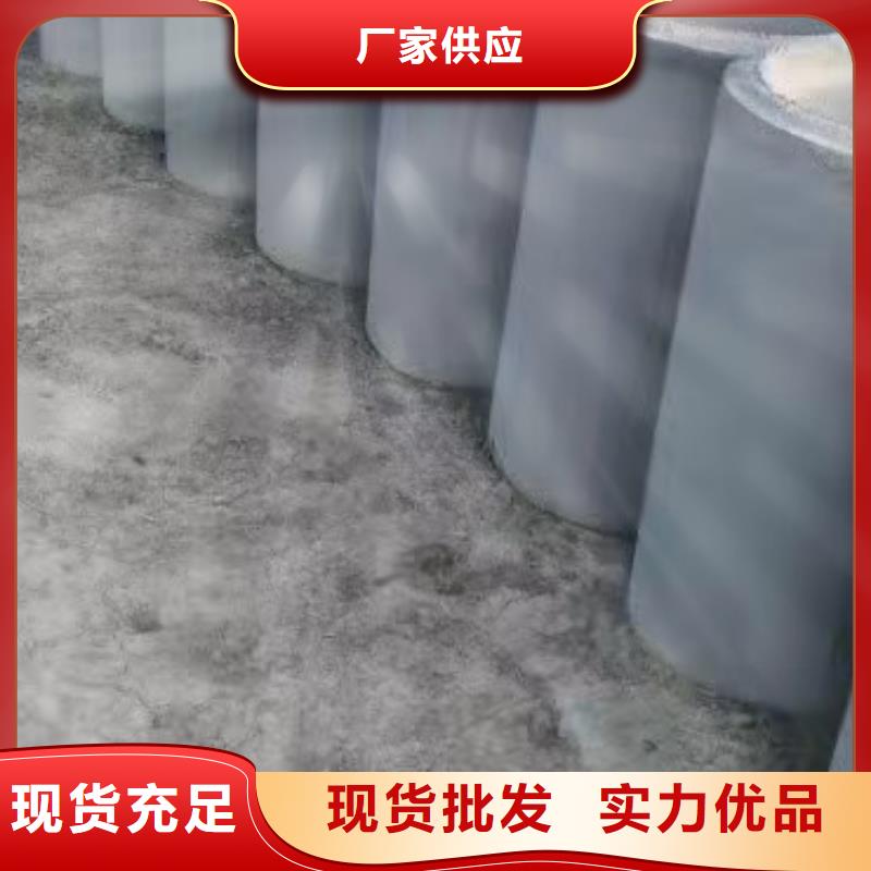 濾水管內(nèi)徑150mm廠(chǎng)家