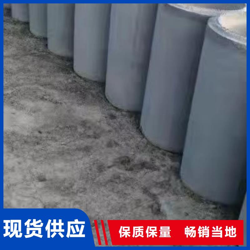 水泥管內(nèi)徑150mm生產(chǎn)廠家