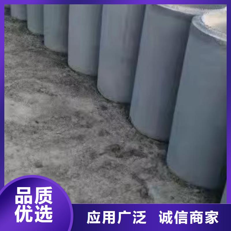 機井管DN1000現(xiàn)貨