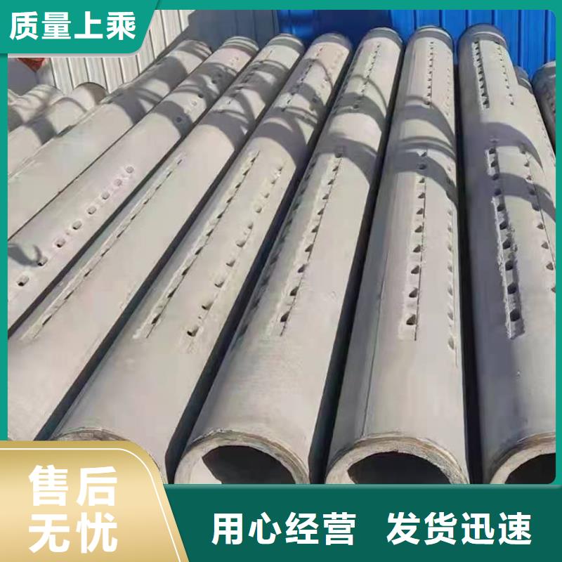 濾水管內(nèi)徑150mm廠(chǎng)家