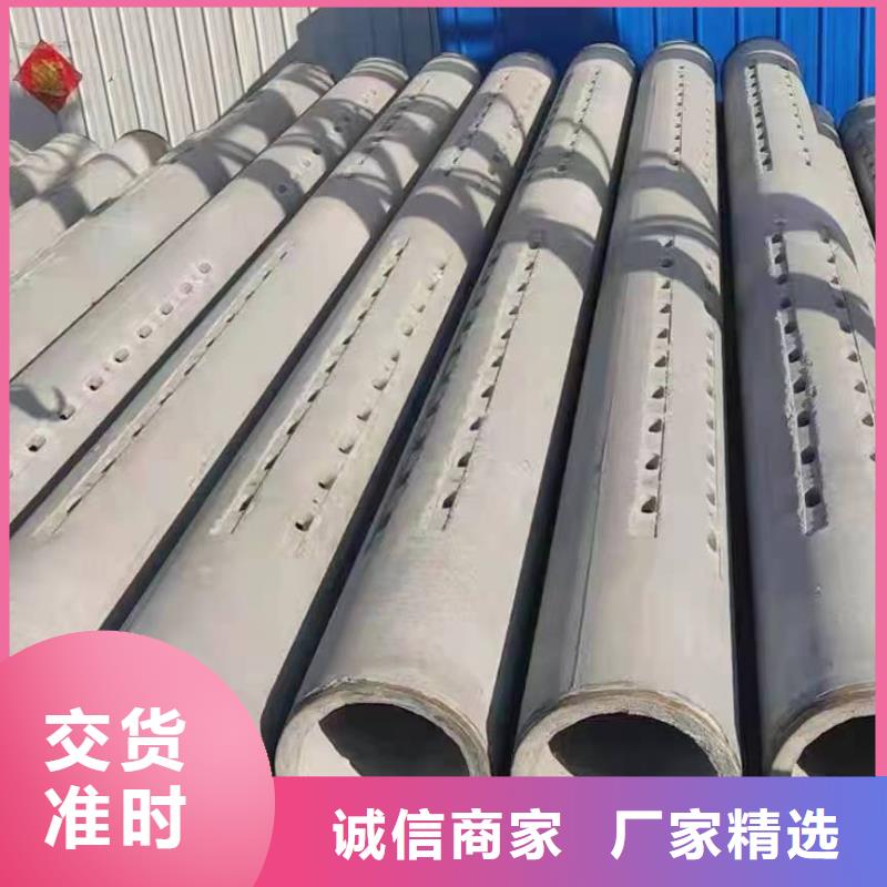 濾水管內(nèi)徑150mm廠家