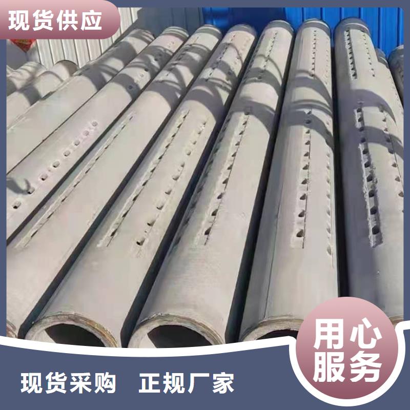 無砂透水管外徑400生產(chǎn)廠家
