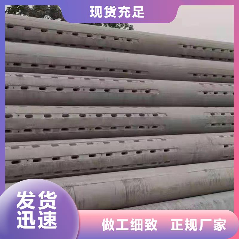 透水管內徑800現貨