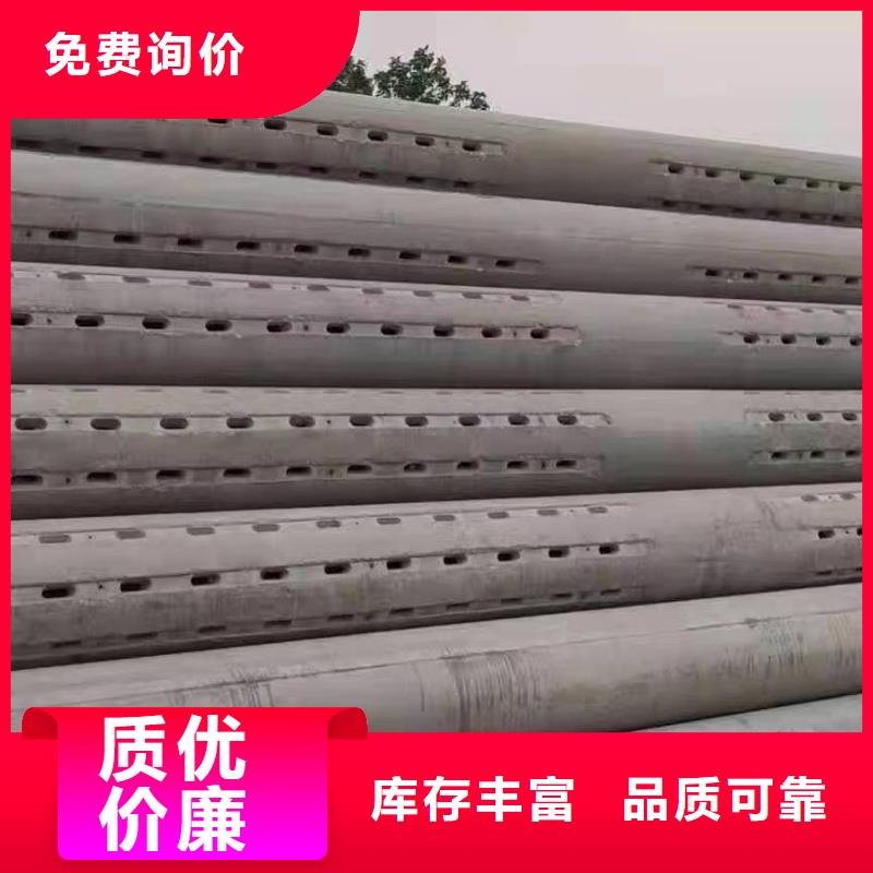 無砂管DN300廠家