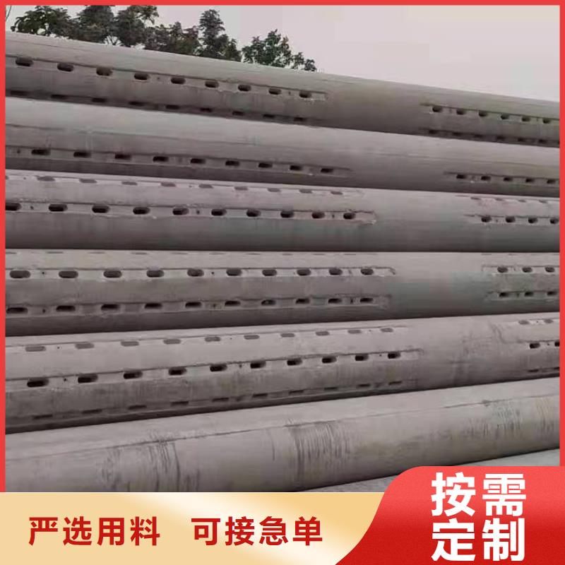 農(nóng)田灌溉管生產(chǎn)廠家外徑400