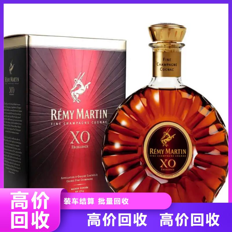 老茅臺(tái)酒回收上門回收縣