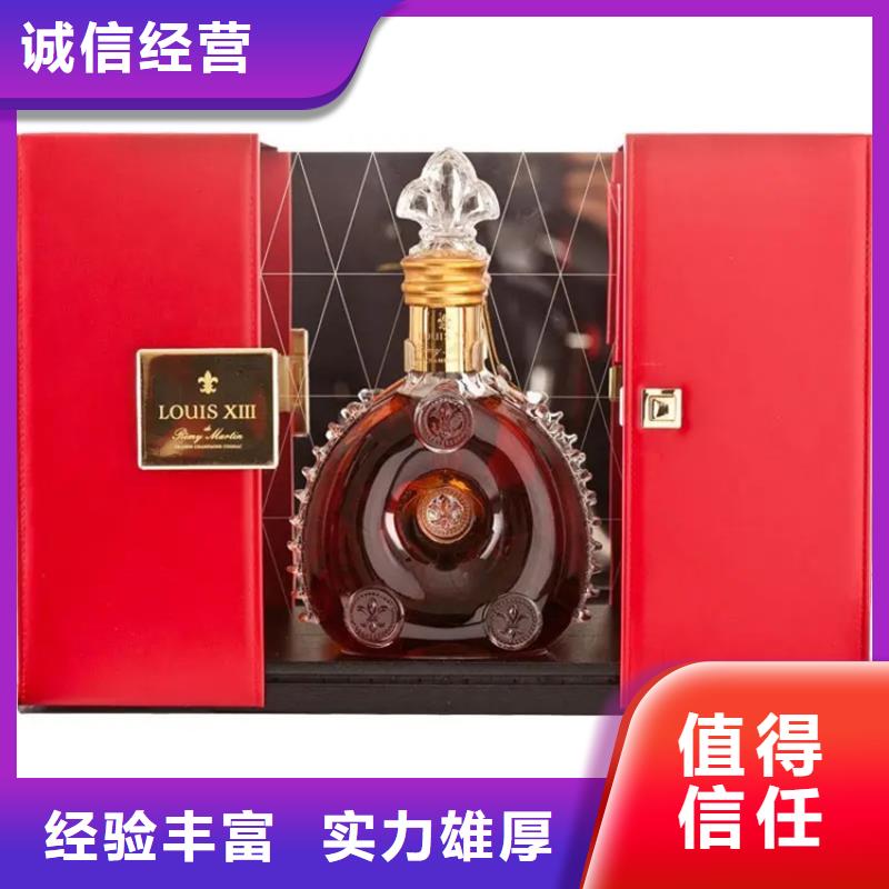 名烟名酒回收,回收名烟名酒厂家回收
