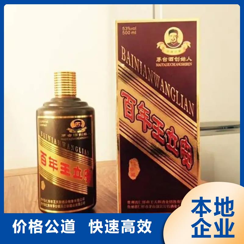 县礼品回收实体店回收