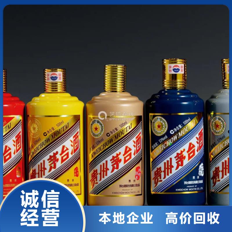 縣禮品回收童叟無欺