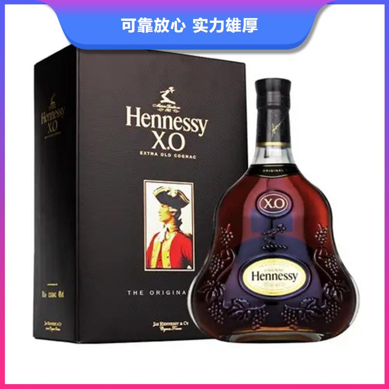 县高价回收烟酒实体店回收