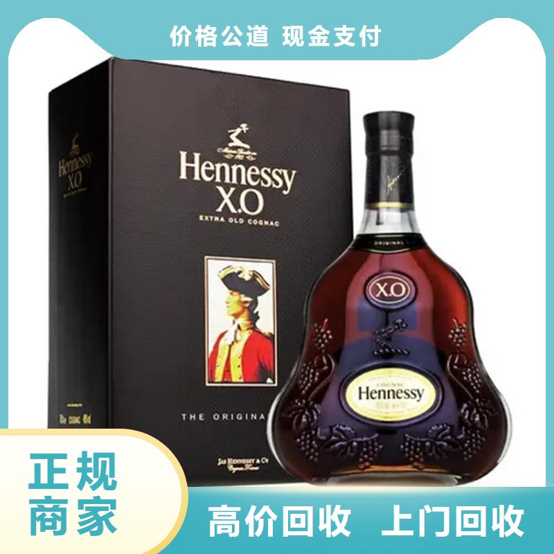 回收禮品上門回收