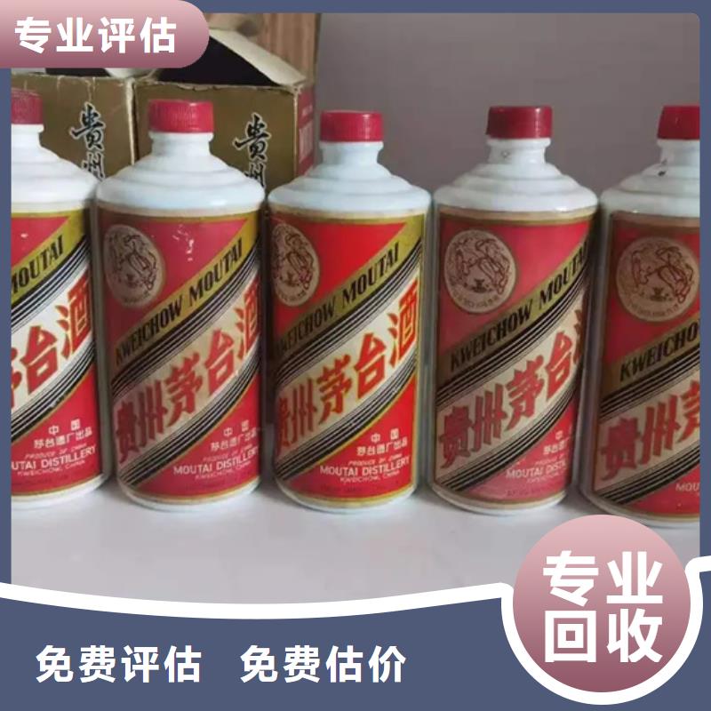 縣回收各種禮品上門回收