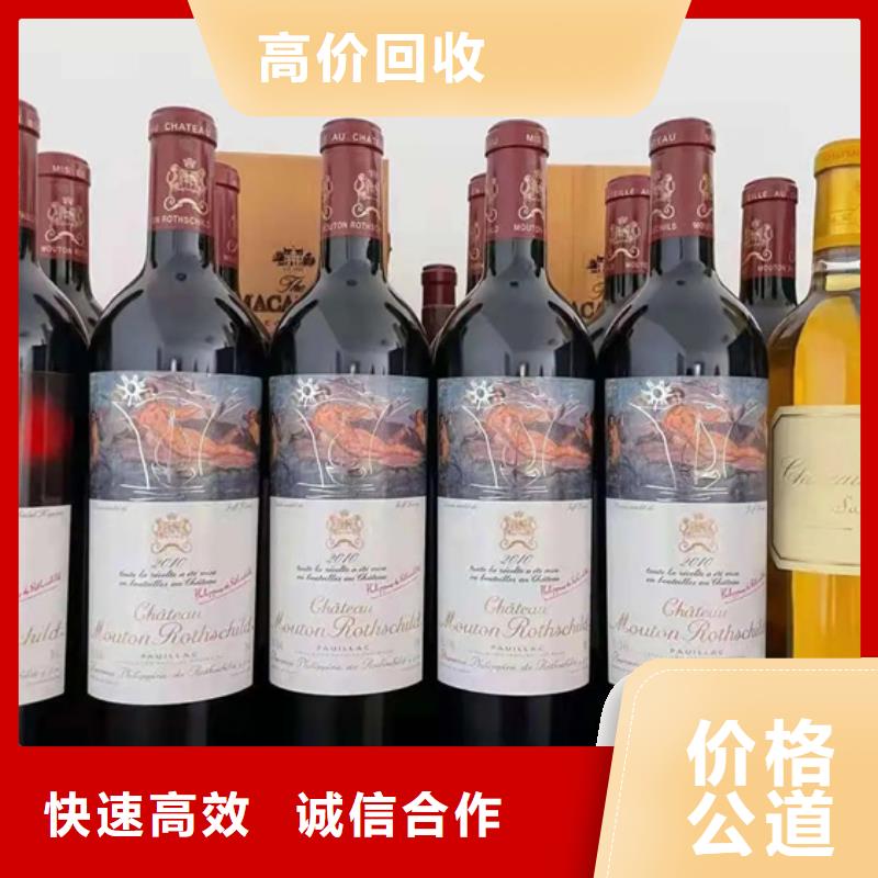 嵩明县回收燕窝诚信经营