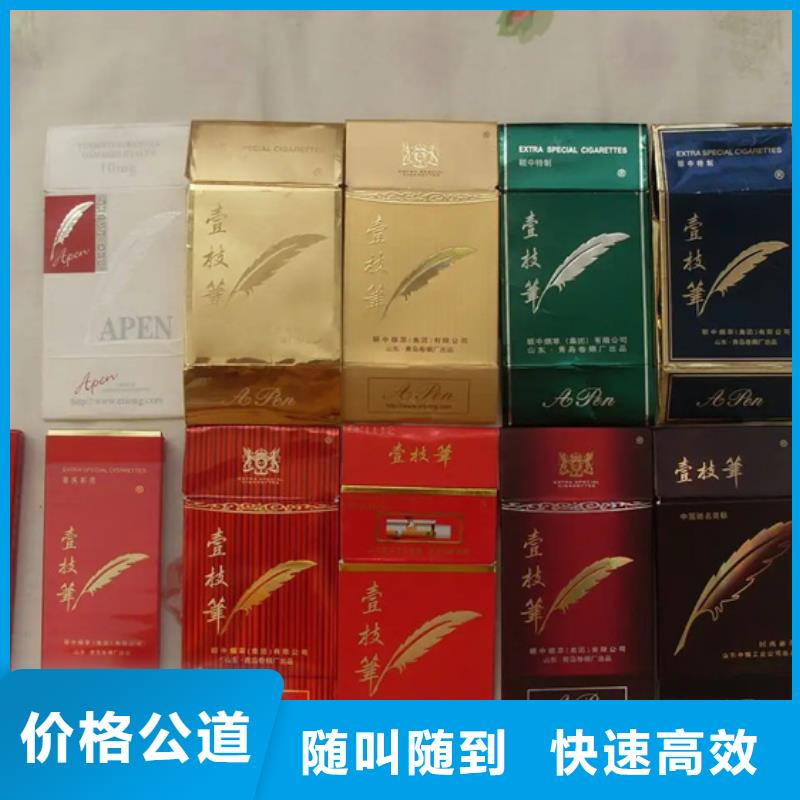 縣回收各種禮品上門回收