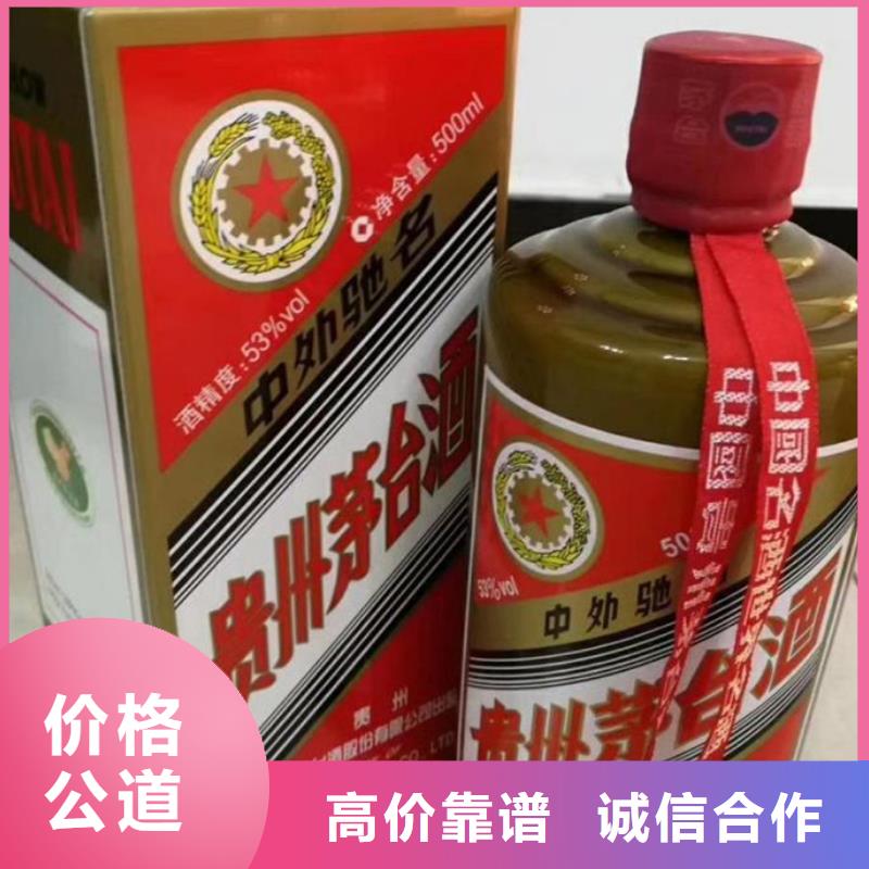 回收各種禮品高價(jià)回收縣