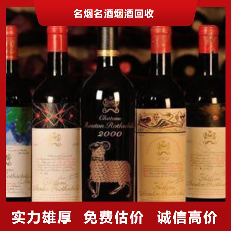 縣回收各種禮品上門(mén)回收