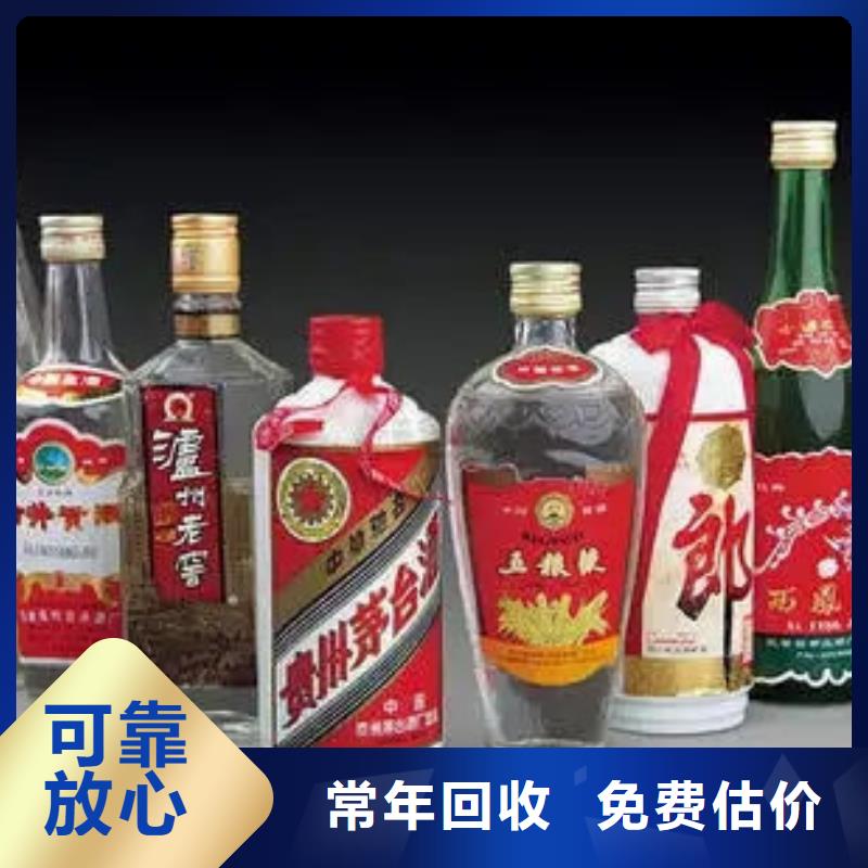 縣回收各種禮品上門(mén)回收