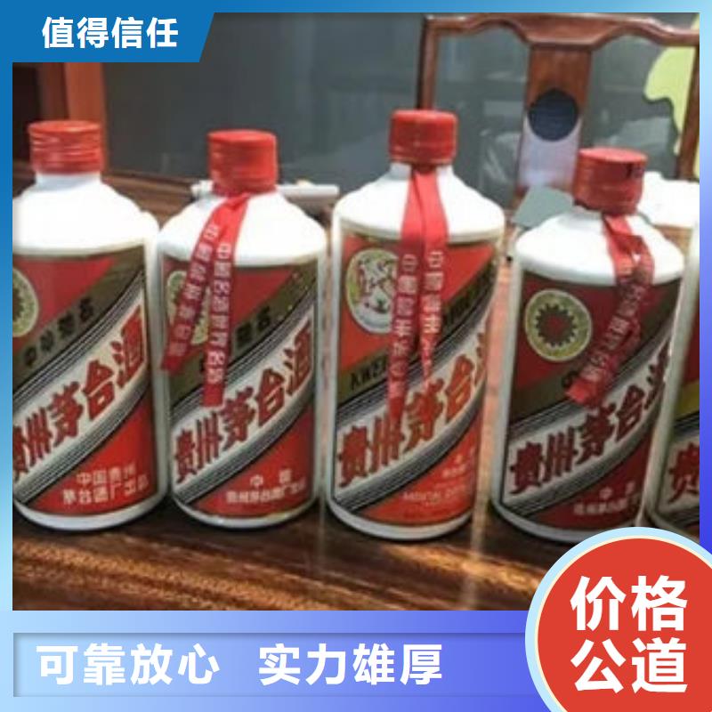 嵩明县回收燕窝诚信经营