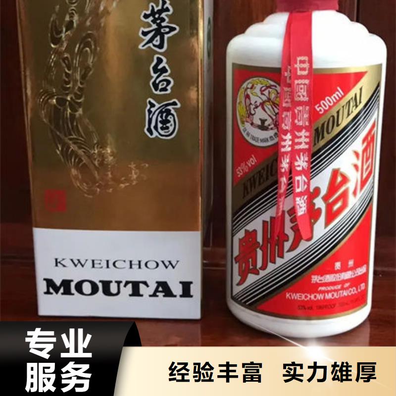 縣禮品回收實體店回收
