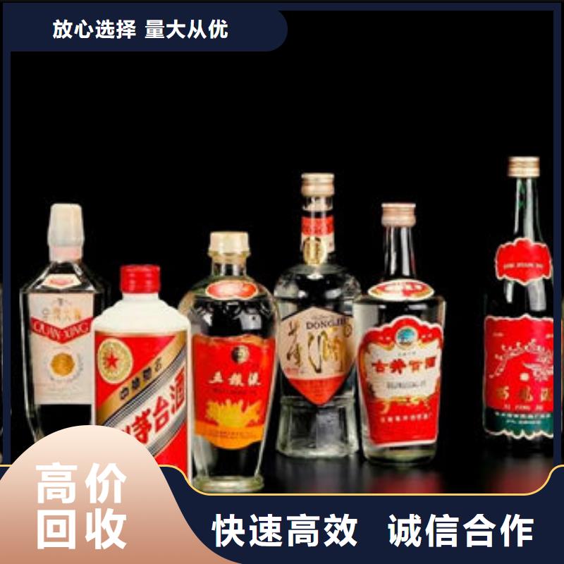 縣禮品回收童叟無欺