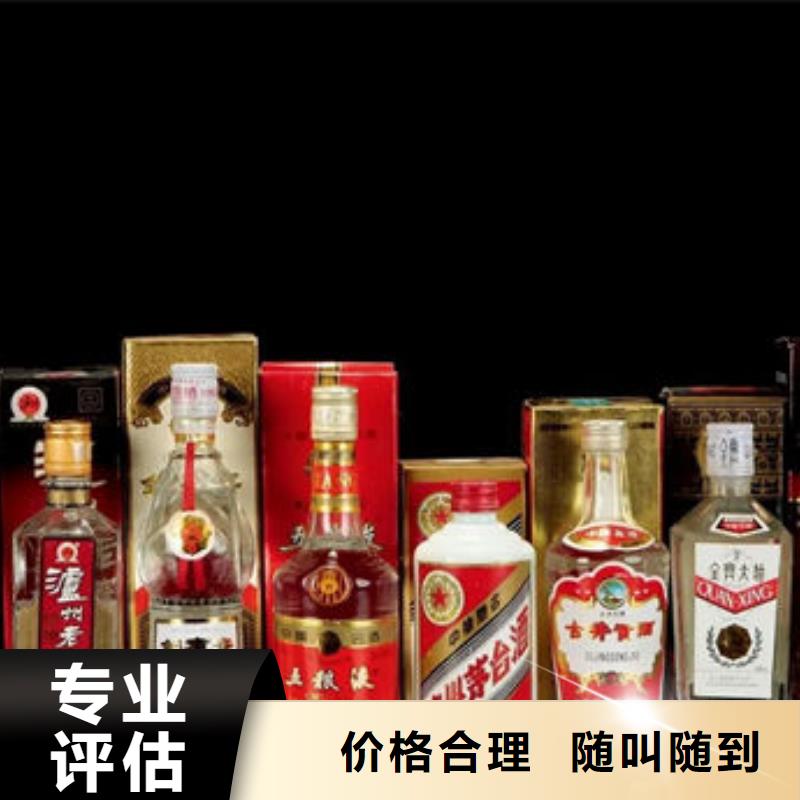 縣回收禮品童叟無欺