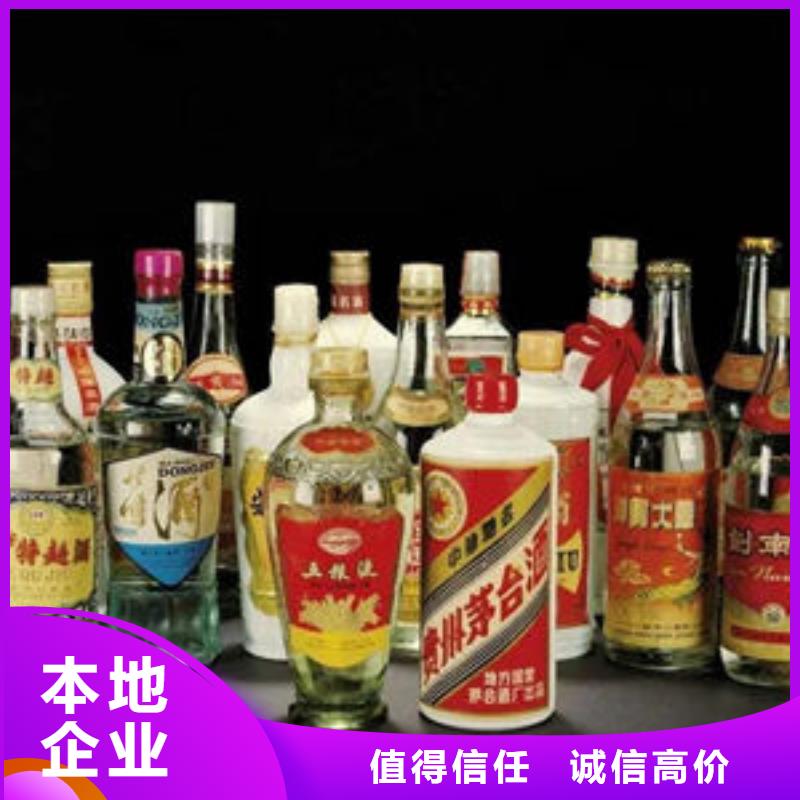 縣回收禮品童叟無欺