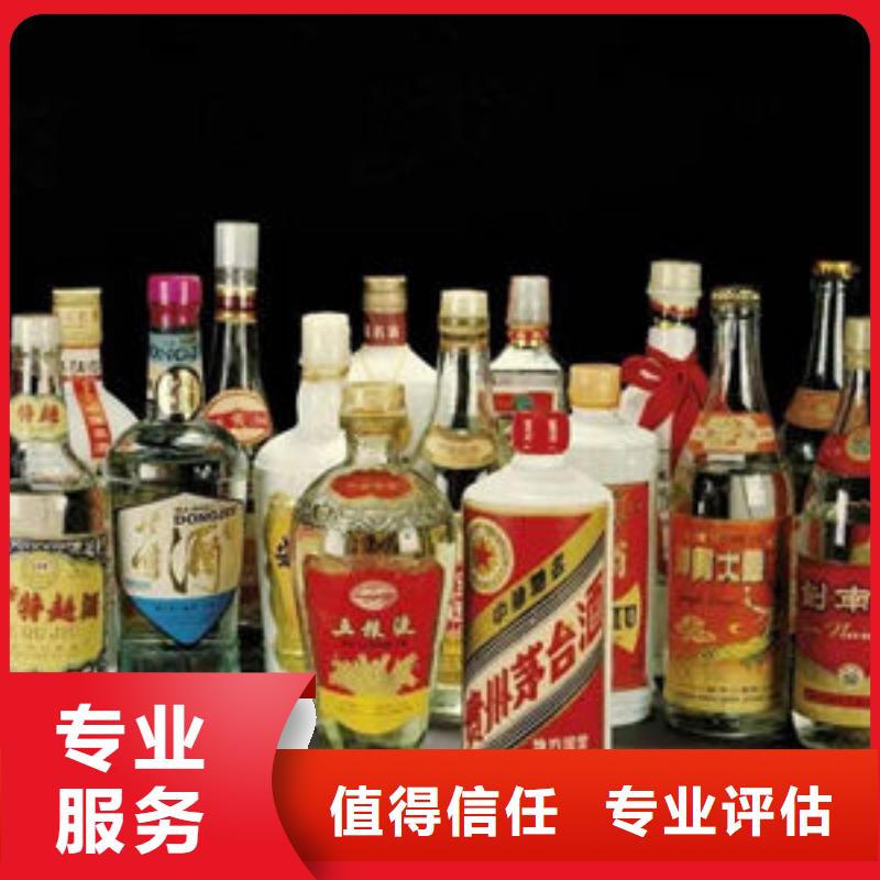 回收各種禮品高價(jià)回收縣