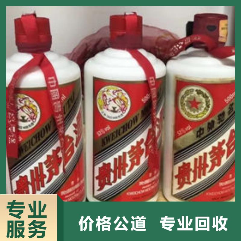县礼品回收实体店回收