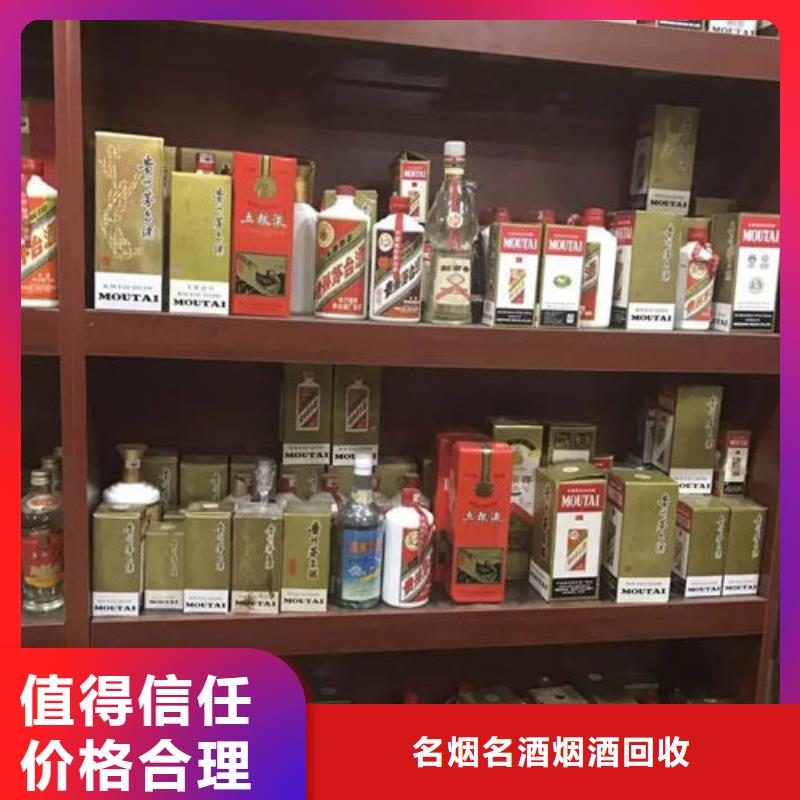 昆明市五华区回收海参当面回收