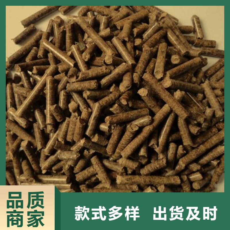 鍋爐顆粒燃料機(jī)制拇指炭
