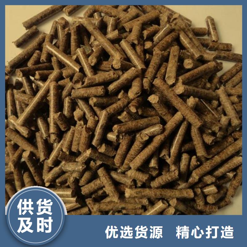 橡木顆粒燃料機(jī)制竹炭