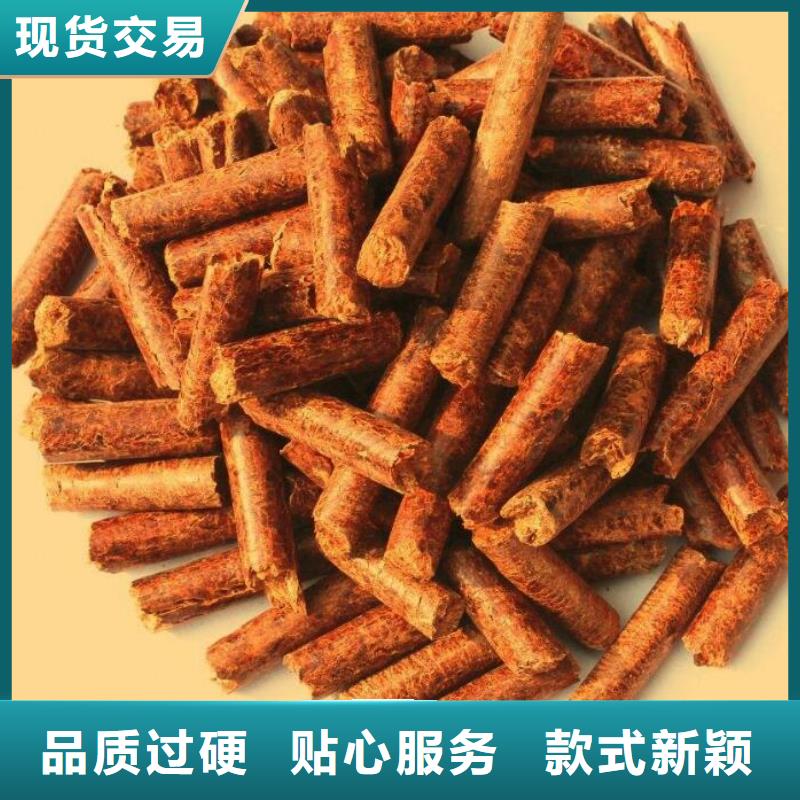 鋸末燃燒顆粒棗木炭
