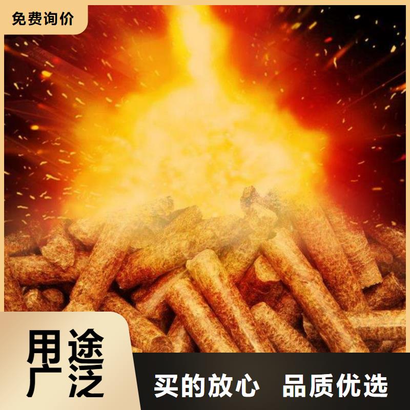 生物質(zhì)顆粒燃料機(jī)制竹炭