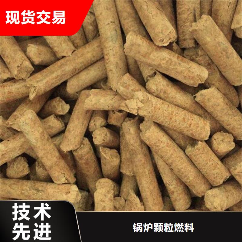 機(jī)制拇指炭-機(jī)制拇指炭貨源充足