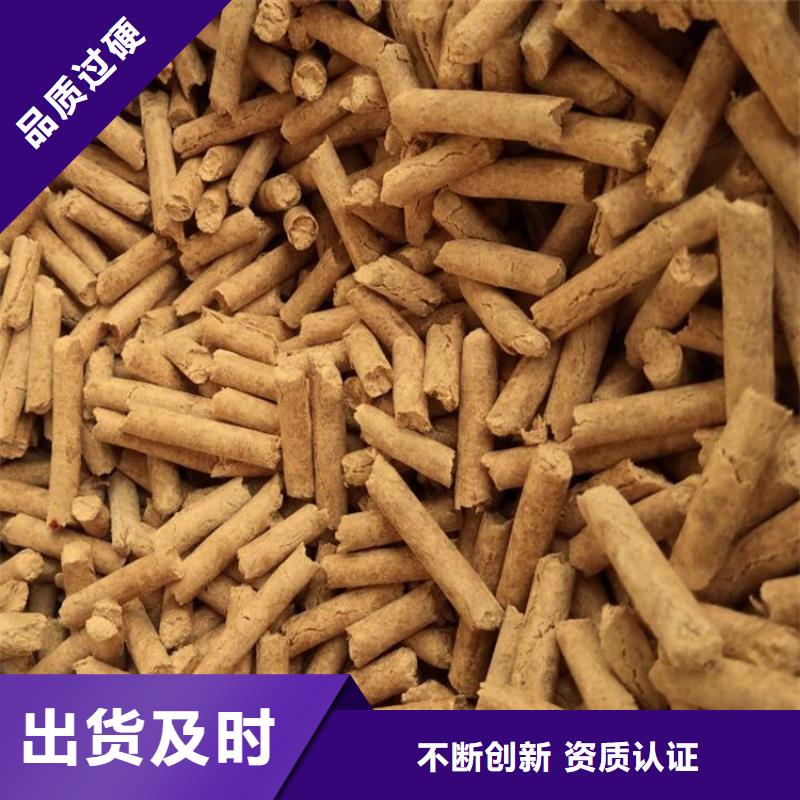生物質(zhì)顆粒燃料機(jī)制竹炭