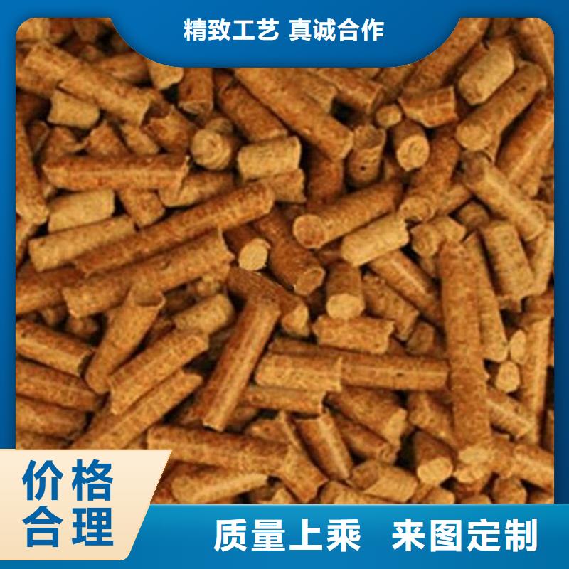 刨花燃燒顆粒棗木炭