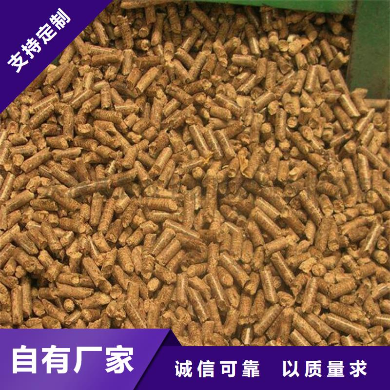 刨花燃燒顆粒機(jī)制竹炭